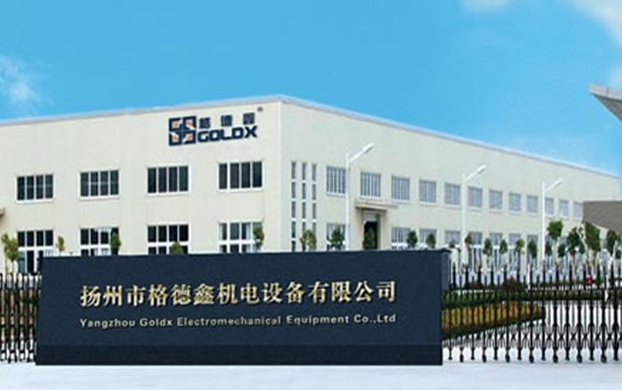 一臺(tái)大型康明斯柴油發(fā)電機(jī)組順利發(fā)往貴州